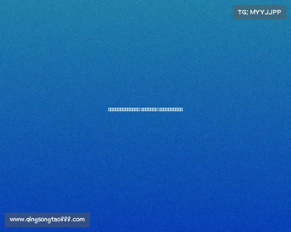 第十四届全国运动会盛大启幕 健儿拼搏展英姿 激情点燃全民运动盛宴